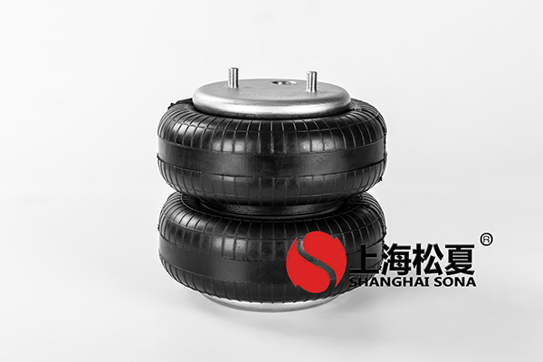 <a href='http://kangkangbao.com/' target='_blank'><u>空氣彈簧</u></a>使用的技術(shù)標準