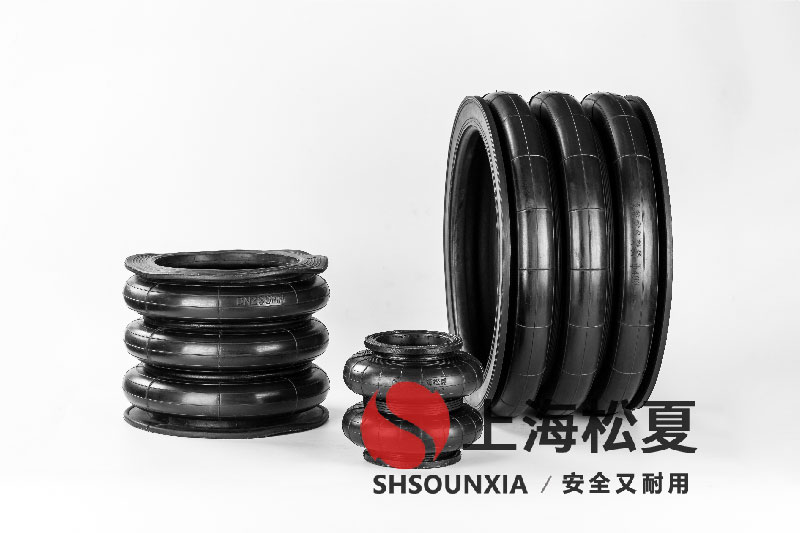 四頭鉸鏈鉆孔機(jī)安裝橡膠<a href='http://kangkangbao.com/' target='_blank'><u>空氣彈簧</u></a>減震器GF280/206-2