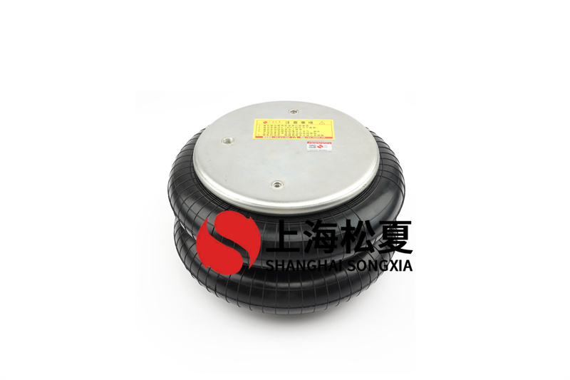 <a href='http://kangkangbao.com/' target='_blank'><u>空氣彈簧</u></a>橡膠制品產(chǎn)生氣泡原因及解決方法