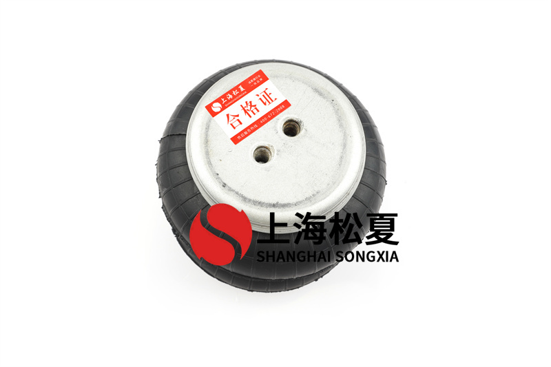 橡膠復合型<a href='http://kangkangbao.com/' target='_blank'><u>空氣彈簧</u></a>的優(yōu)勢是什么？