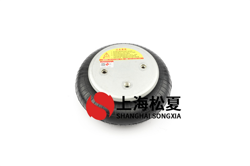 <a href='http://kangkangbao.com/' target='_blank'><u>空氣彈簧</u></a>成型機(jī)的優(yōu)缺點(diǎn)是什么